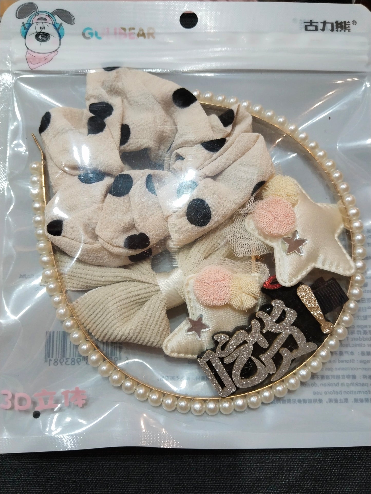7pcs Hair Accessories Set #1