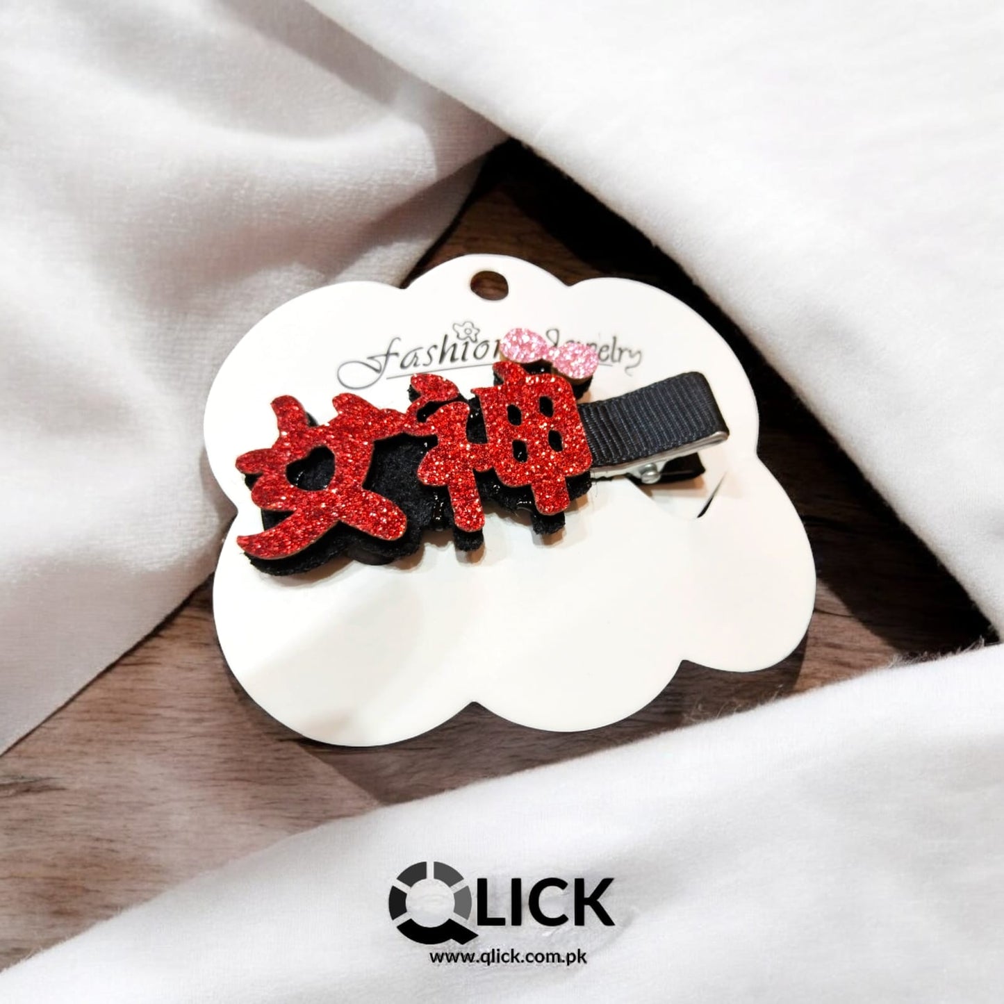 Chinese Text Fabric Hair Pin