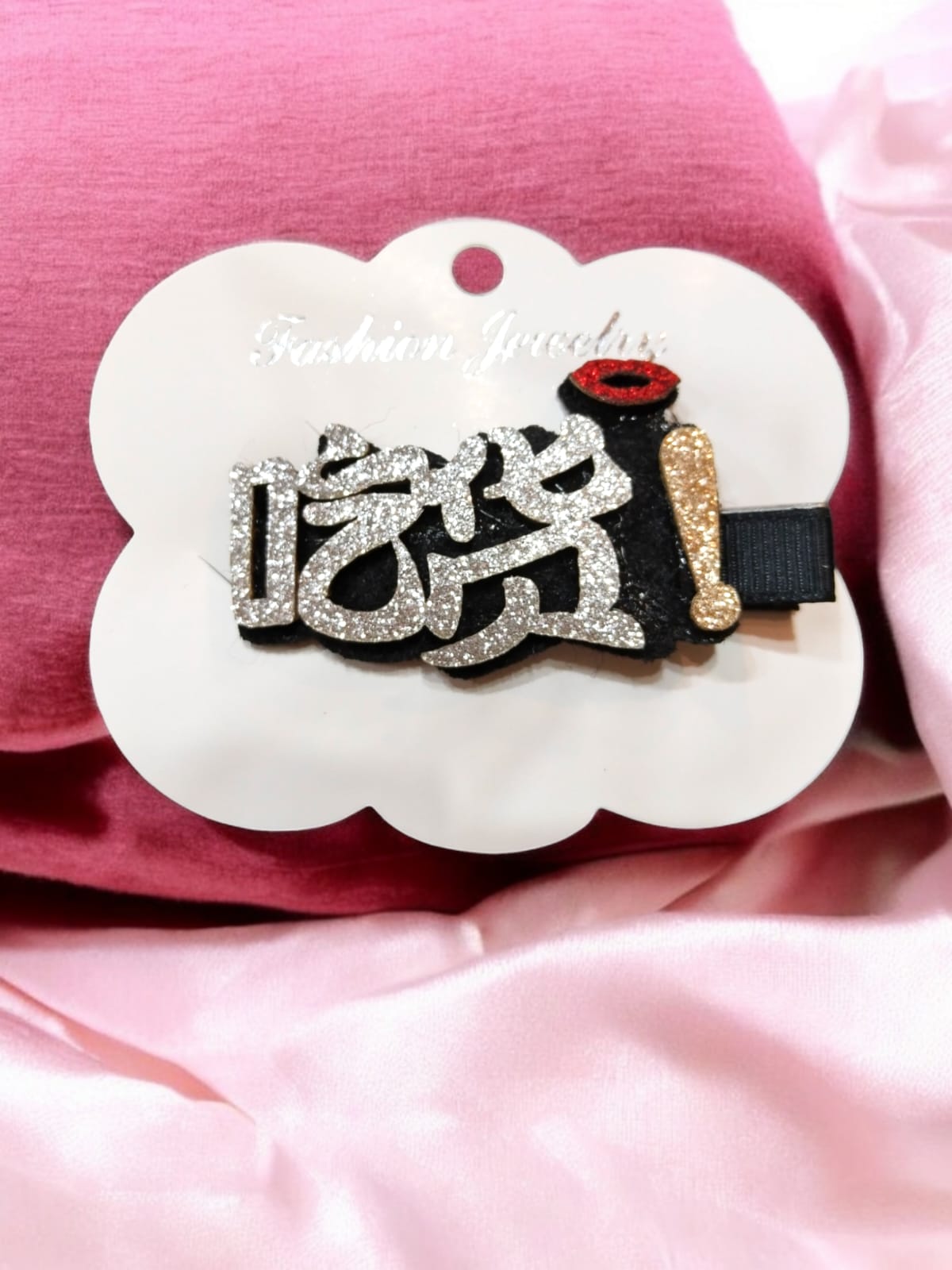 Chinese Text Fabric Hair Pin